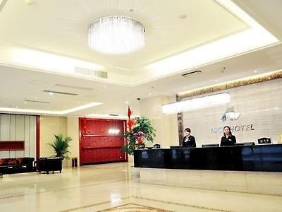 Nisi Hotel Wuhan Buitenkant foto