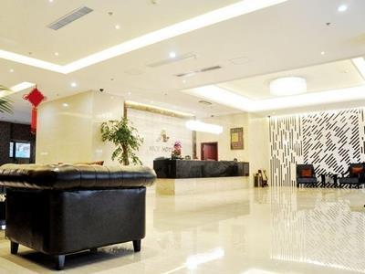 Nisi Hotel Wuhan Buitenkant foto